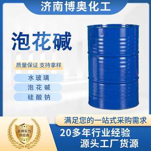 ˮ����Һ�w�����c��������������©���{�T��������ˮ���ݻ��|