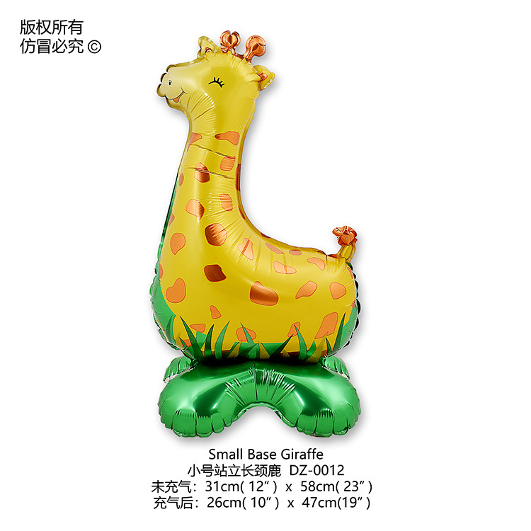 Nueva historieta animal en forma de globo de aluminio fiesta de los niños decoración juguete actividad escolar globo de papel de aluminio