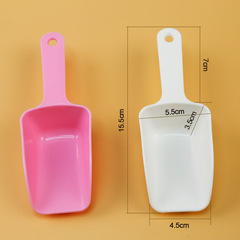 Plastic small shovel, ice shovel, grain shovel, plastic grain shovel, small spoon, ice block shovel