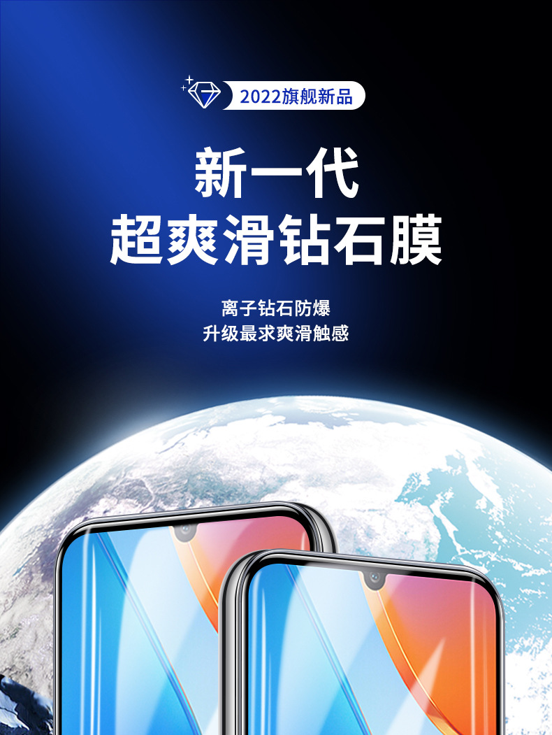 詳情圖_4