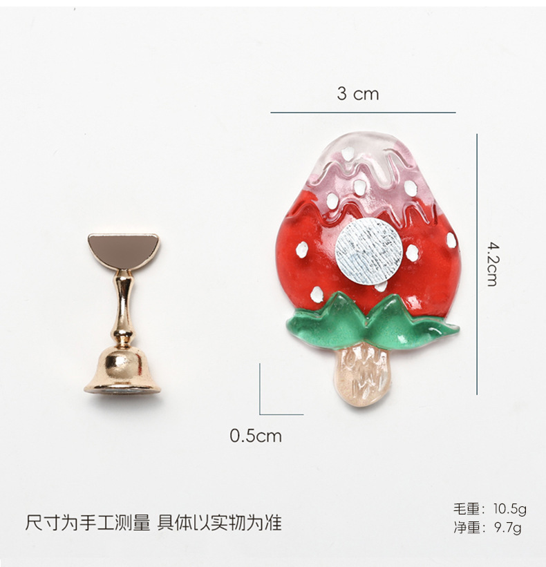 Base de práctica de manicure Fairy Fruit bicolor manicure manicure fijación de fresa manicure manicure