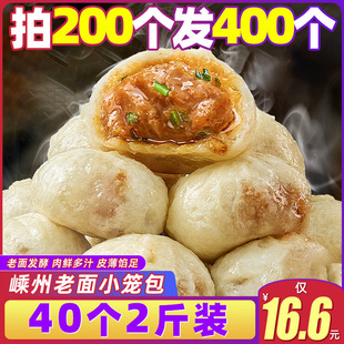 �����Lζ���i������С�\���r�������ɫ�ك����c��Ͱ��Ʒ��ʳ