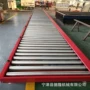 plc动力控制生产输送机