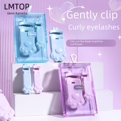 LMLTOP 貓爪太陽花睫毛夾 廣角局部組合款睫毛卷翹器盒裝 SY533