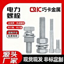 __˨ ˨ ˨ݽz__Lݽzb