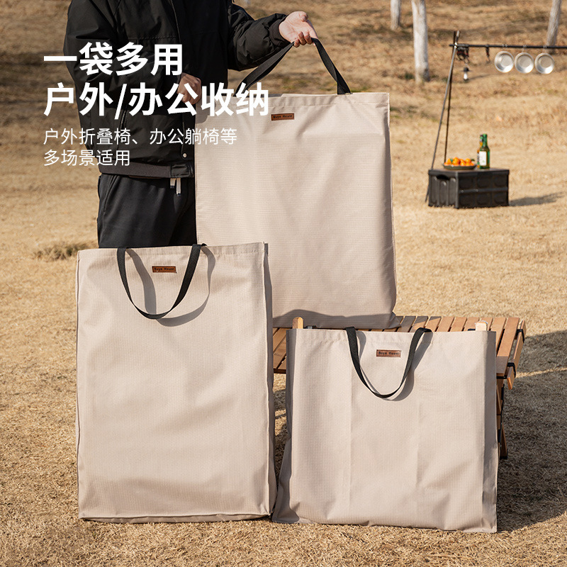 Wholesale Outdoor Camping Bag, Special Storage Bag for Kermit Chair, Large Capacity Tote Bag, Folding Table and Chair Storage Bag Wholesale Outdoor Camping Bag, Special Storage Bag for Kermit Chair, Large Capacity Tote Bag, Folding Table and Chair Storage Bag