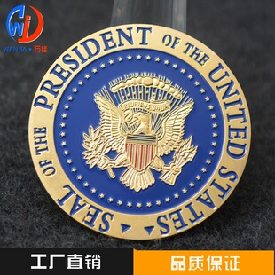 特朗普纪念章 镀银镀金浮雕立体纪念章 徽章跨境-阿里巴巴