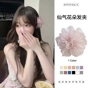 ���ɚW��������l�A�������γ��η�ʽ�Շ�������A�l����߅�A�^�