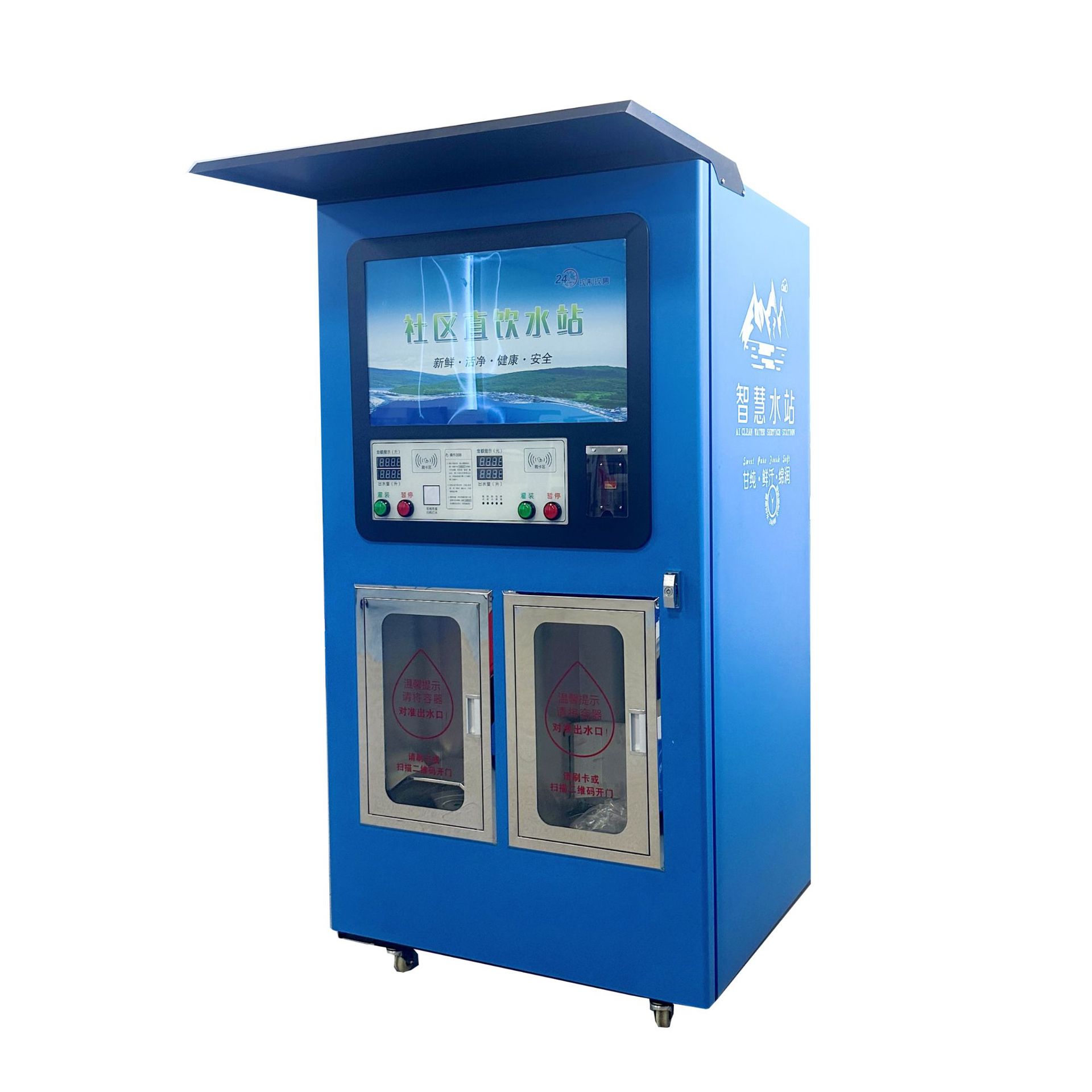 Máquina expendedora automática de agua para la comunidad con función de espumado integrada, purificador de agua comercial por ósmosis inversa, dispensador de agua autoservicio grande con sistema de pago con tarjeta y monedas.