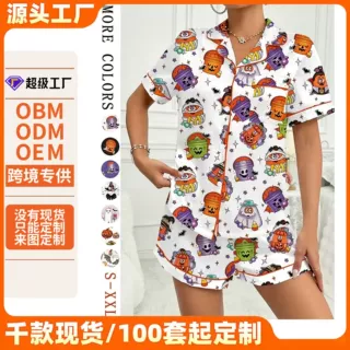 定制2026跨境tk爆款万圣节搞怪亚马逊短袖短裤睡衣家居服套装