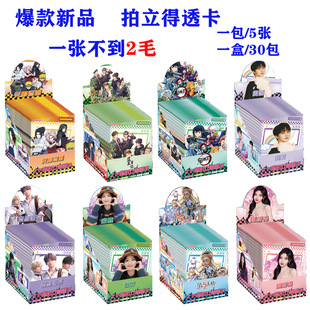 �����˸�ä��͸�����֮��ä����߅�ղؿ�Ƭ����Ԫ����Ȥζä��