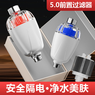 ��ˮ����늠�ǰ���^�V����Qо���ñڒ�t�Mˮ�ԁ�ˮ�蹸���ȃ�ˮ