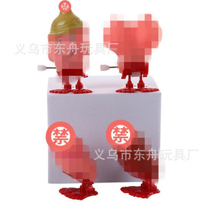 �羳���������Ɍ�������߾ư�KTV�����l�l�����H�Α��Ц��