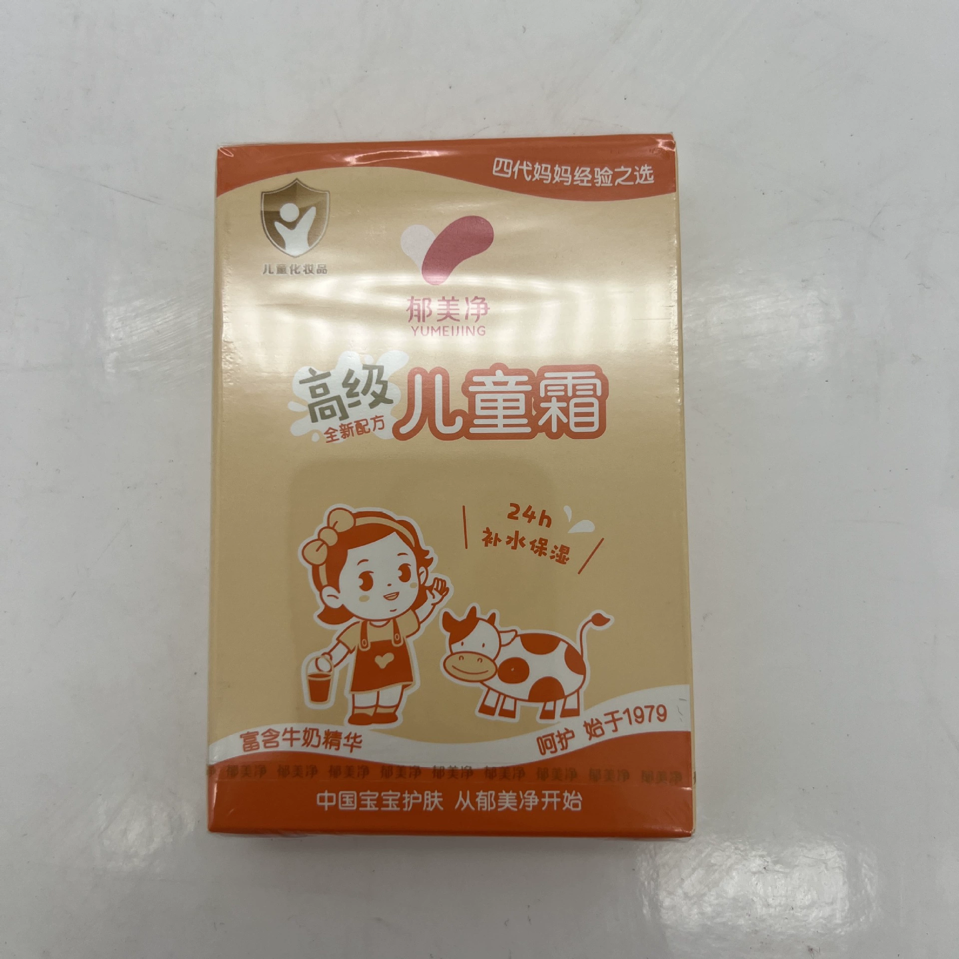 Детский увлажняющий крем Yu Meijing 30 г крем для детей свежее молоко формула лосьон крем