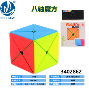 ����ΰ�׃ħ�����Sħ����ͯ���ǜp��ħ������ħ������ħ��