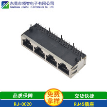 RJ451*4PORTƬ޵ƽž4.57 8P8CĸRJ45