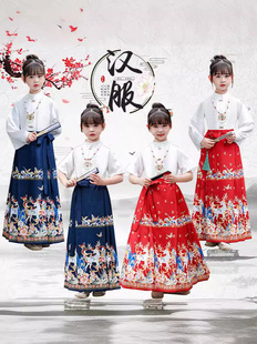 Girls' Chinese-Style Traditional Costume Set with Modern Modifications, Summer Hanfu Cheongsam for Older Children, Ming and Tang Dynasty Style