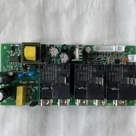 速热式电热水器电路板通水通电控制器恒温热水器控制板热水器控制