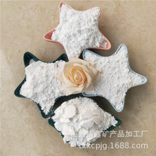 ���ι����T��T�ϼ��~�Dʯ��늺��l���~Ϟʯ���ͻ�����մɲ���