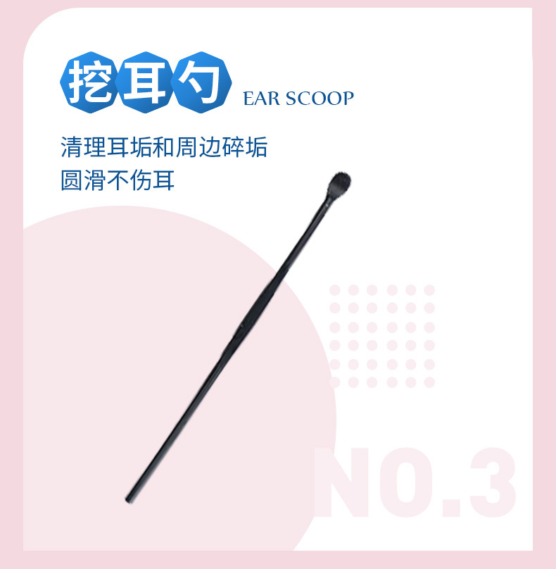 14详情页_06.jpg