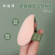 Large 100 points powder puff dry and wet cotton candy powder puff does not eat powder XL Ermu air cushion powder puff