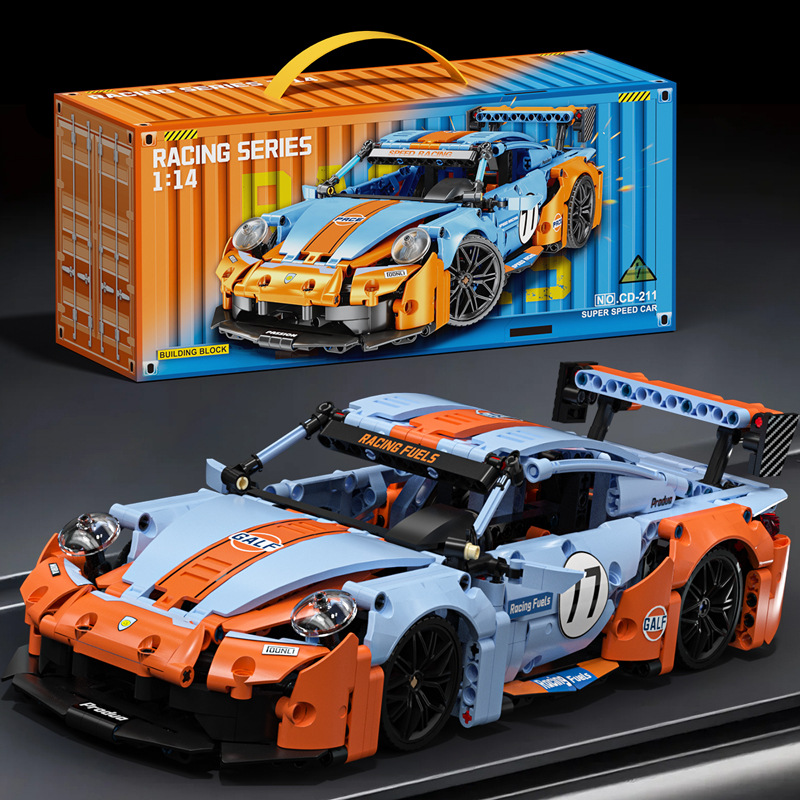 Compatible con Lamborghini V12 Black Samurai puzzle de ensamblaje de juguetes mecánicos autos deportivos regalos para niños