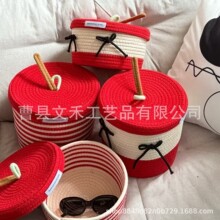 ������ʳ�ռ{���ֹ������ռ{�����K���ҶY��Ҿӎ��w�s���ռ{�@��