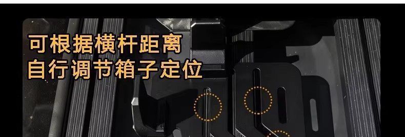 Vehicle storage box, tactical expansion box, travel box, roof box, car roof luggage box, waterproof box, equipment