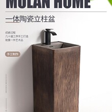 �����̨ϴ��̨��һ�w���ʽ�͹��մ�������ͥԺ��ʽ����ϴ�����