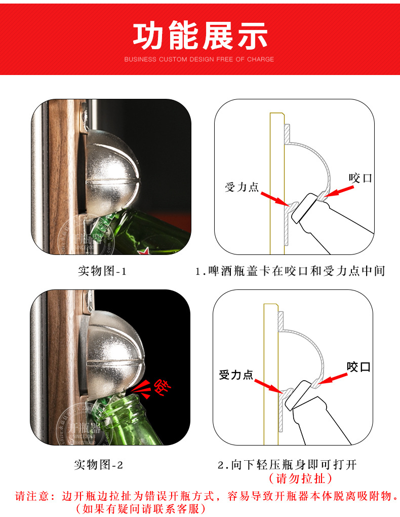 详情2_03.jpg