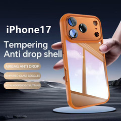 适用iPhone17proMax防刮手机壳五金铠甲苹果16透明15防摔保护套14