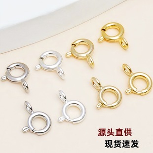 �A�Ώ��ɿ� β朿� 14K����ɫDIY������_��Ʒ����������l