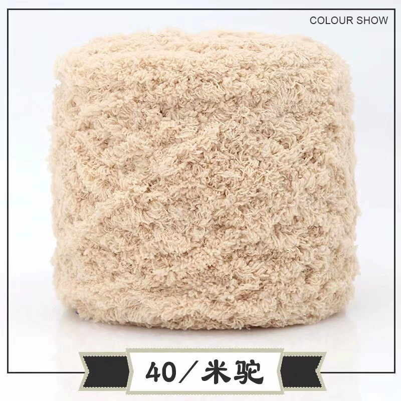 Королевская бархатная пряжа (Coral Velvet) 100 г, толщина 4 мм, детский шарф и ткань для полотенец, многоцветный