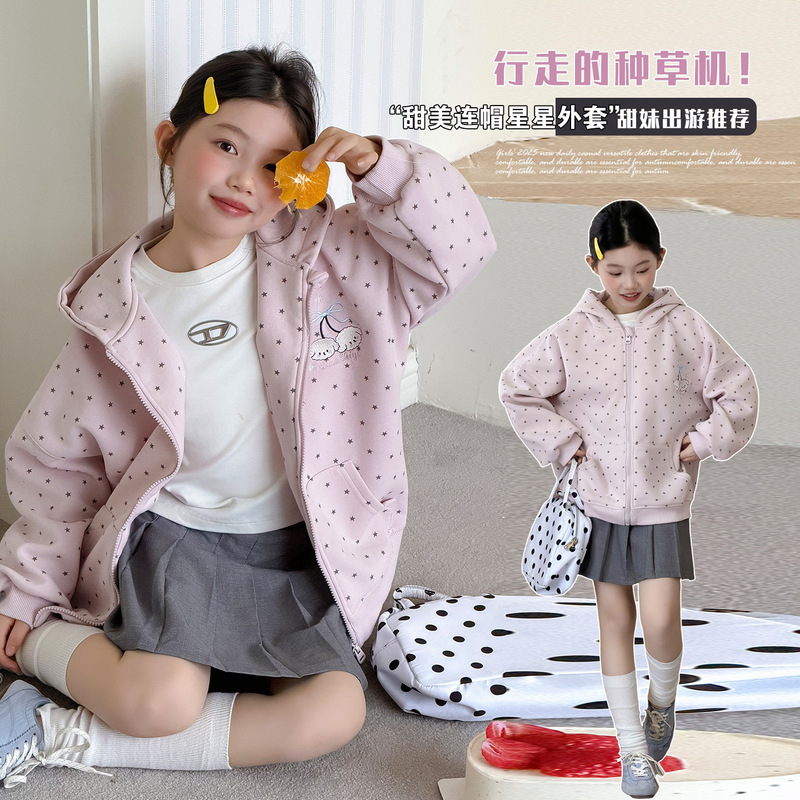 Girls' Spring Korean-Style Hooded Sweatshirt Jacket 2026 New Stylish Zip-Up Star Cardigan Top for Girls in Spring and Autumn Girls' Spring Korean-Style Hooded Sweatshirt Jacket 2026 New Stylish Zip-Up Star Cardigan Top for Girls in Spring and Autumn