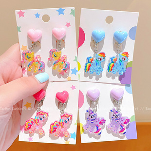 My Little Pony Kidsren's Ear Clips Painless Silicone Pierced Earrings Girls Earrings Cute Cartoon 2025 New Style for Women