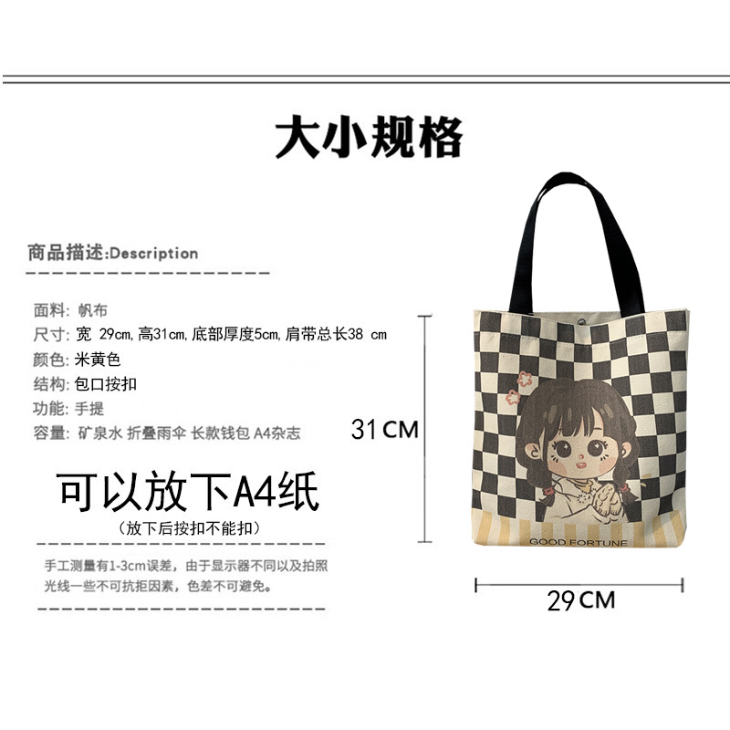 O1CN01vK0rwH2HBLdNv87SW_!!2014