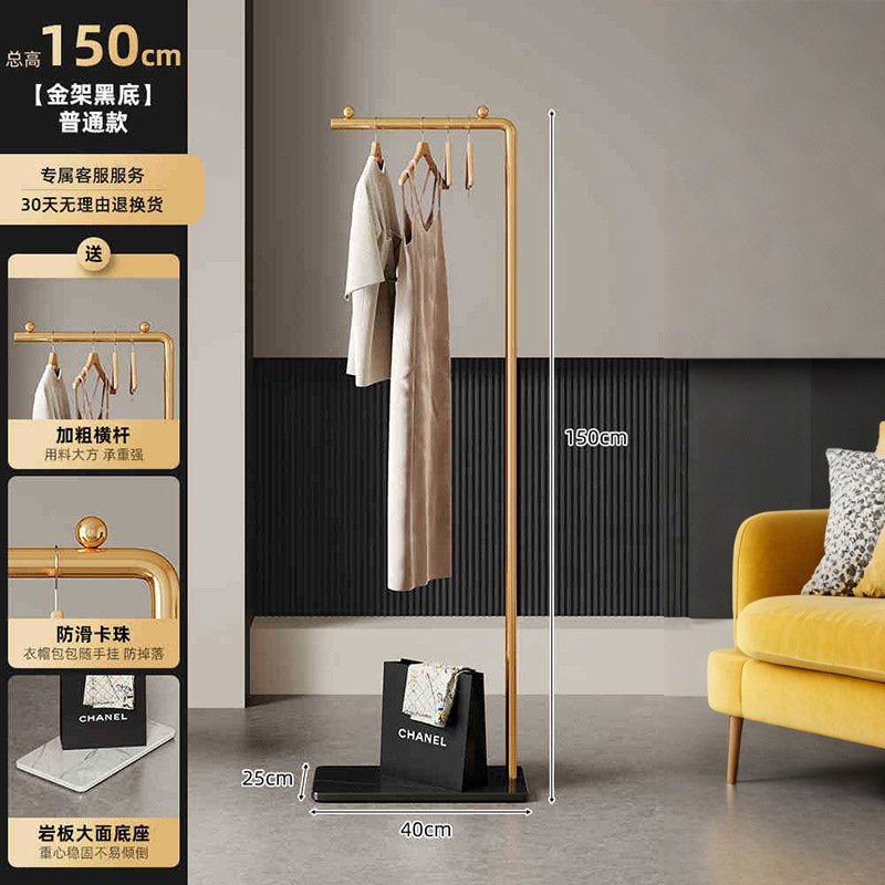 El estante de ropa simple en el dormitorio del piso al techo no ocupa un lugar en el hogar, la ropa de la habitación interior, el perchero, el poste de ropa pequeño, la ropa colgante, el secado