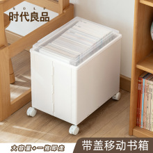 �ռ{�䎧�w����������W����݆��������ռ{�������ۯB�Ƅӕ���