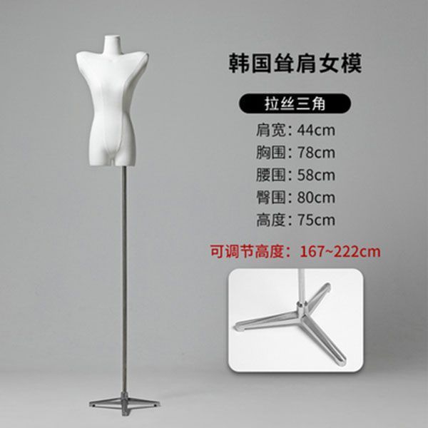 Modelo de hombro de la tienda de ropa accesorios de mujer plataforma de hombro plano de todo el cuerpo marco de modelo de ropa de mujer estante de ventana image 17