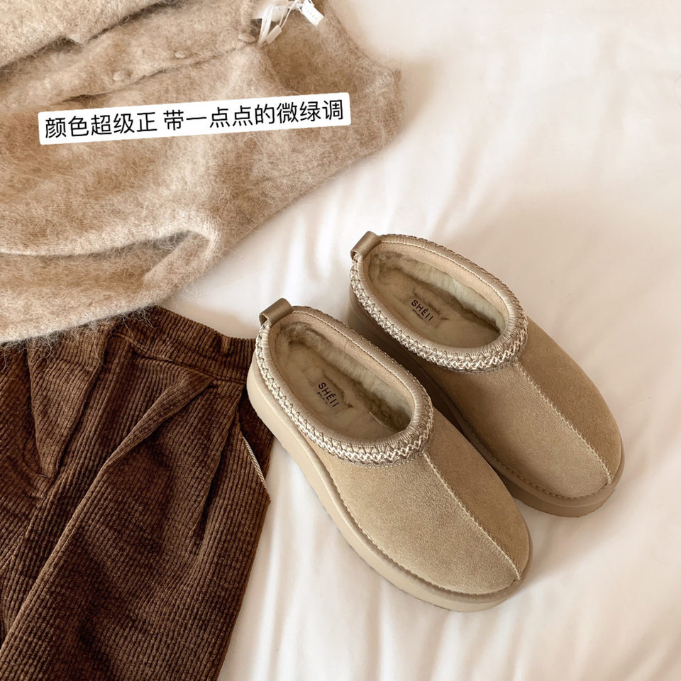 Dép lười nữ da bò thật đế dày lót lông nhân tạo giữ ấm, gót 4 cm — Màu cát, Màu hạt dẻ