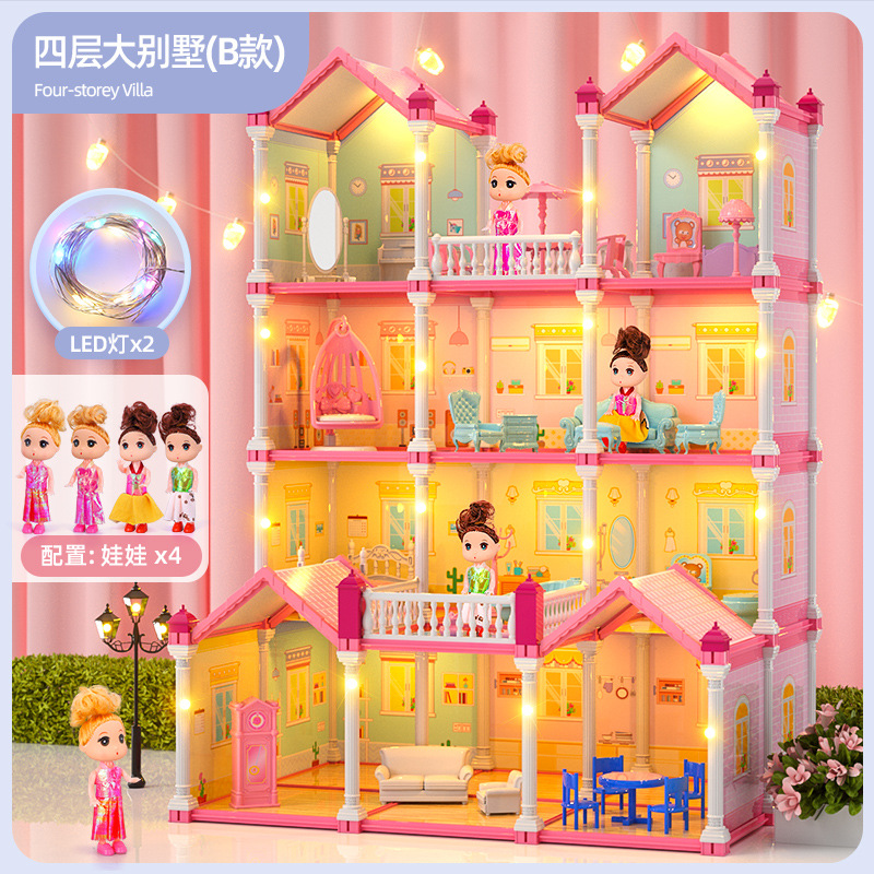 [디럭스] 빌라 4 층 13 하우스 + 인형 4 개 (라이트 에디션)