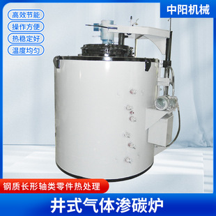 ���d늠t�S�ҹ���950�澮ʽ����˻�t ��ʽ���w�B̼�t��̎��֮��