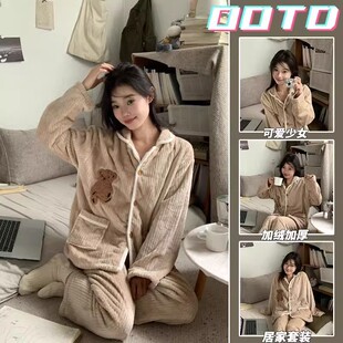 �ﶬ�����bŮ�W��ins�L˯�º��s��Ů���⴩ɺ���q�ɐ�̩����