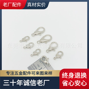 �S��ֱ�N �������r�۽��y��ɫ�����~���P��L 8-36MM���r耳׿��