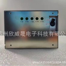 �Դ�S�� SANKEN MLT-DCBOX5 ID80-001291-11