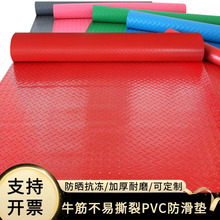 ţ؉|PVCϷˮS܇g}܇M䁵zذ