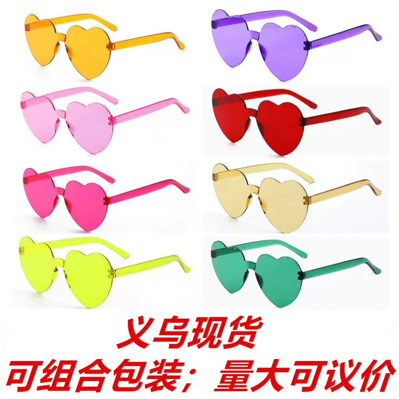 Sunglasses heart-shaped, glasses solar-powered
