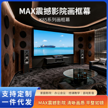 Ļ忹ĻӰչdչXϽ܌߅ͶӰĻ