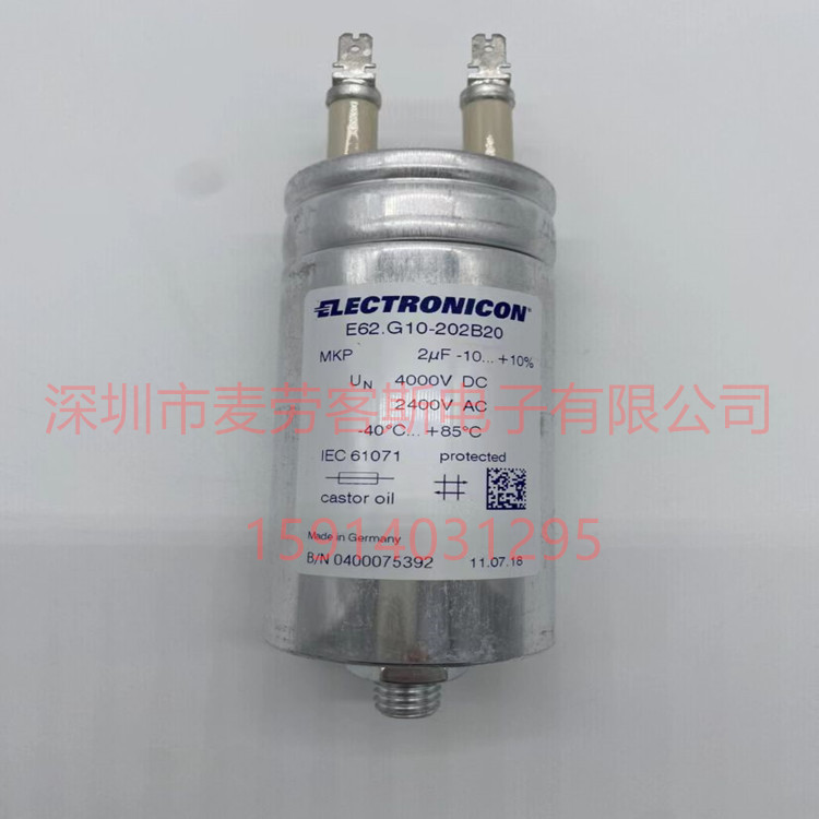 E62.G62-102G10 进口德国 1uF 3000V 2100VAC ELECTRONICON 电容