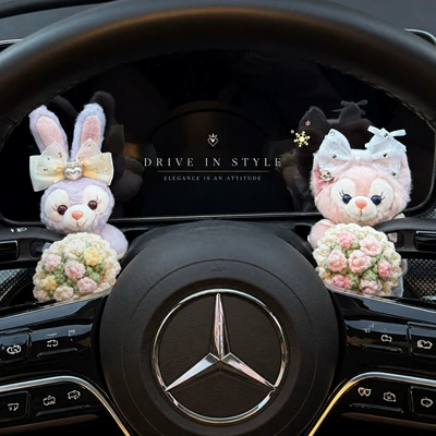 Figurine 2026 New Model – Other Automotive Interior Supplies - buying-level-sweet-face-lina-belle-with-flowers-xingdelou-with-flowers